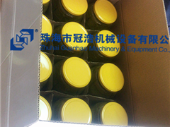 熱灌裝機(jī)，壓固體物，冷灌裝機(jī)，抽真空旋蓋機(jī)，套標(biāo)機(jī)，收縮機(jī)，開箱封底機(jī)，裝箱機(jī),折蓋封箱機(jī)，— 菏澤安美味食品有限公司