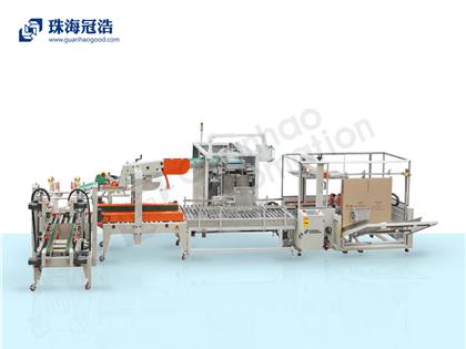 全自動智能開箱、裝箱、封箱打包生產(chǎn)線